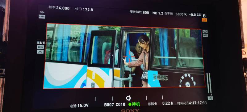 海原县广告片制作：文旅项目专属，用故事化镜头讲好城市与景区魅力！
